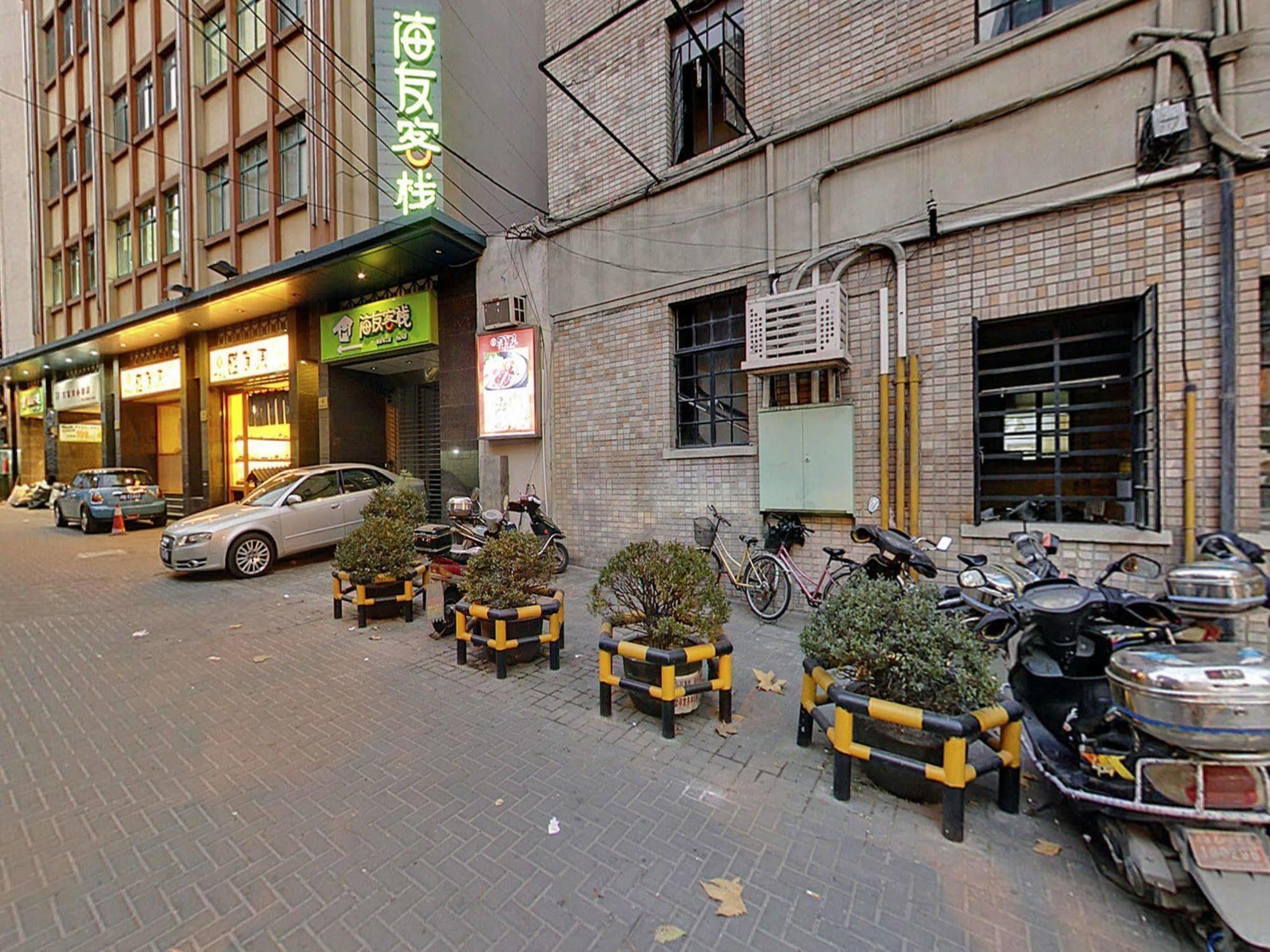 Hi Inn Shanghai Jing'An Temple West Luaran gambar